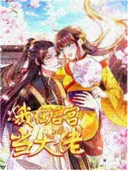 疾风传剧场版取舍指南配图